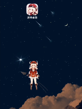 ԭapp 1.2