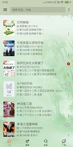 յ㿴app 1.7.30