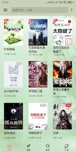 յ㿴app 1.7.30