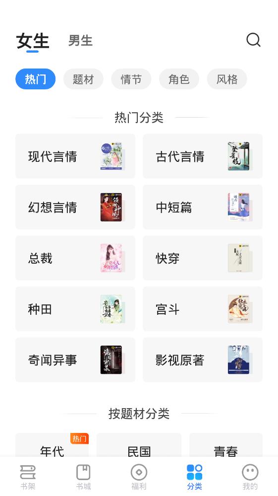 ǿС˵app 1.0