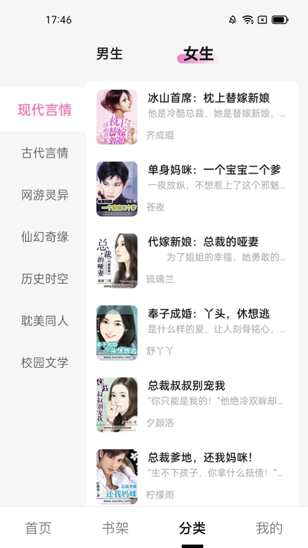 С˵app 1.0.0