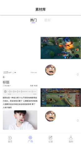 ¼app 1.0