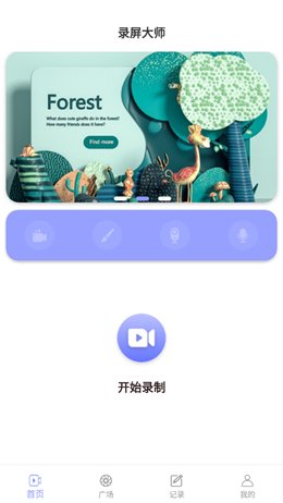 ¼app 1.0