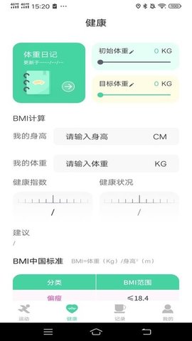 һ·app 1.0.2