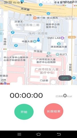 һ·app 1.0.2