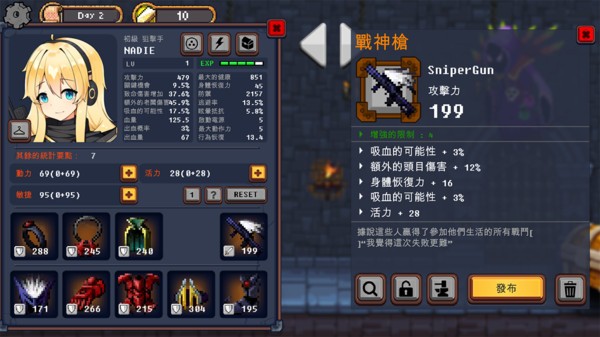 ³빫2Ϸ V532