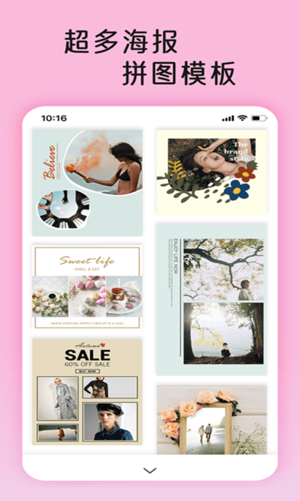 Sphotaapp 2.0.9