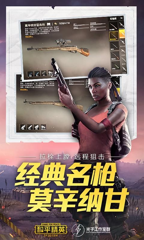 滭app 3.22.00
