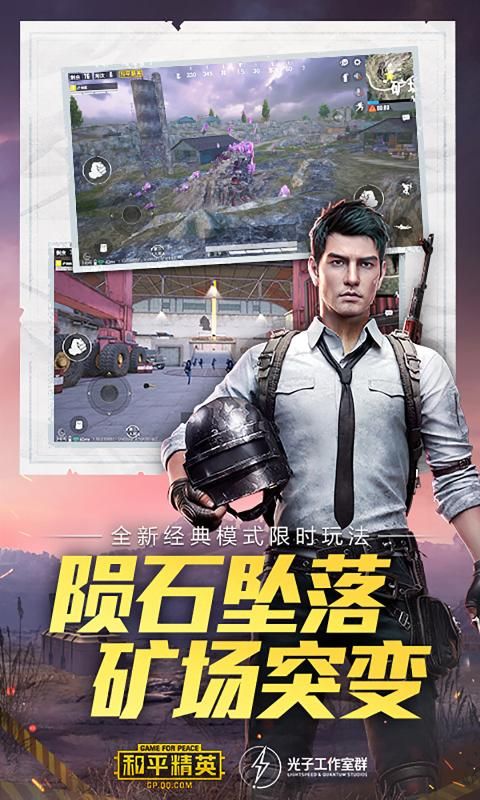 滭app 3.22.00