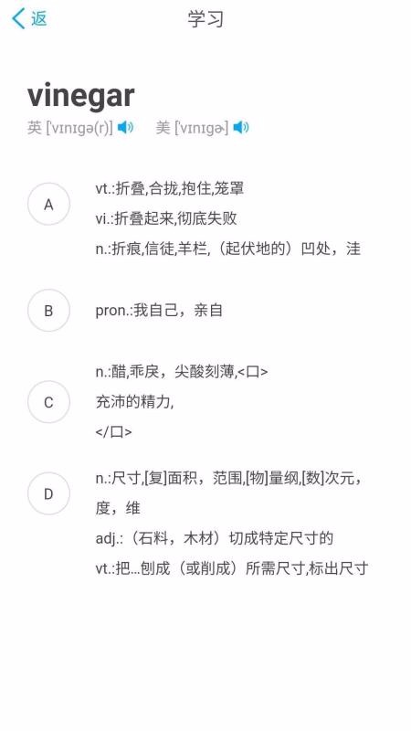 ʯͷӢapp 1.0.3