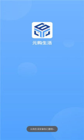 Ԫapp 1.0