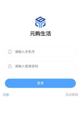 Ԫapp 1.0