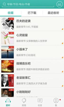 ɰapp 3.0.2
