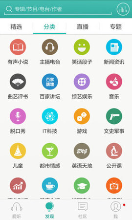 ɰapp 3.0.2