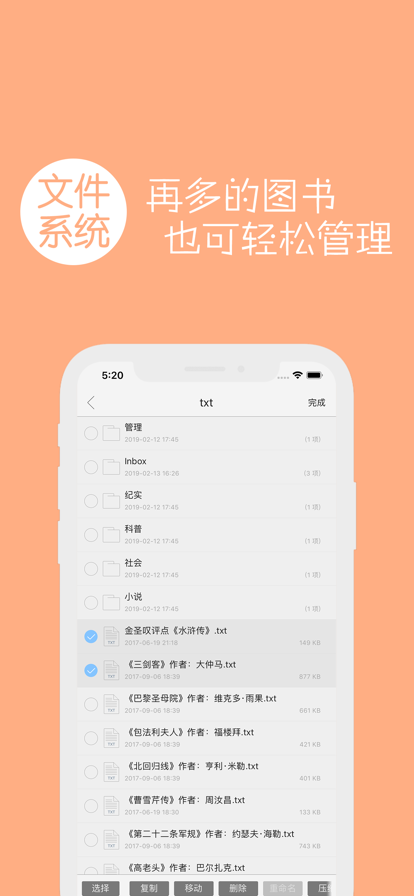 Ķapp 1.1.1
