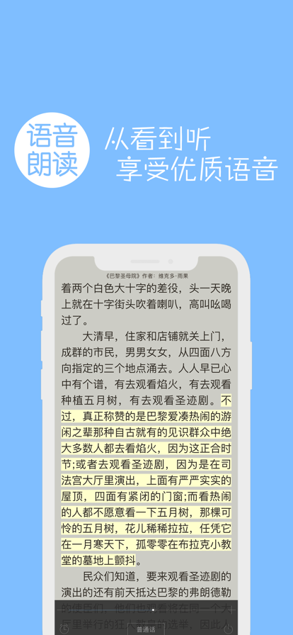 Ķapp 1.1.1