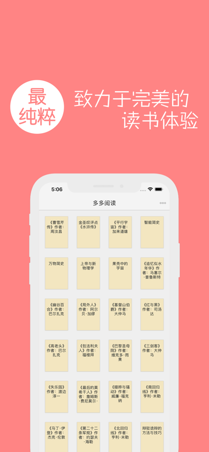 Ķapp 1.1.1