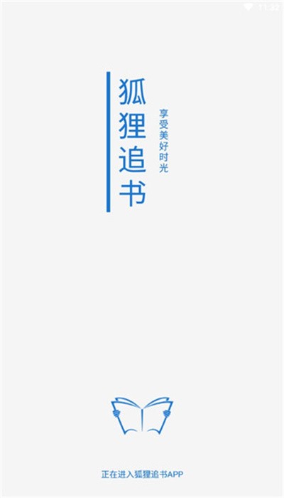׷޹app 1.0.5