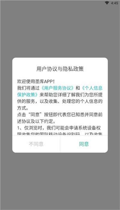 ׷޹app 1.0.5