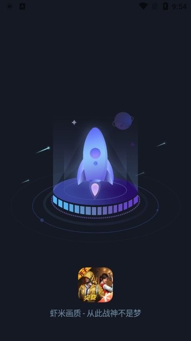 Ϻ׻Ѱapp 1.5