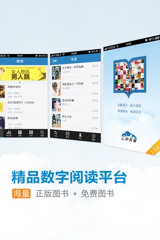 2.7.1׿app 2.7.1