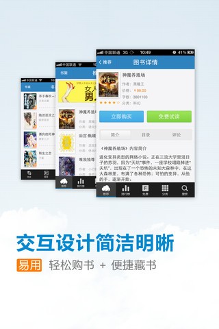 2.7.1׿app 2.7.1