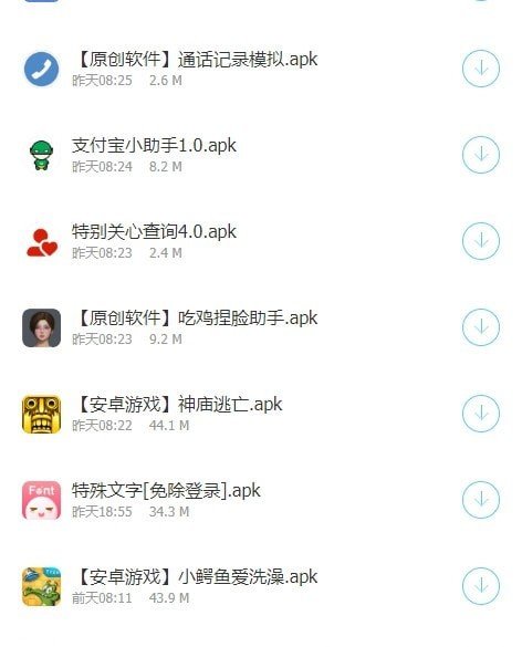 Сapp 1.0