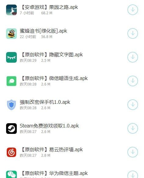 Сapp 1.0