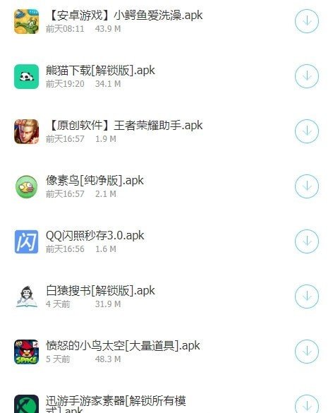 Сapp 1.0