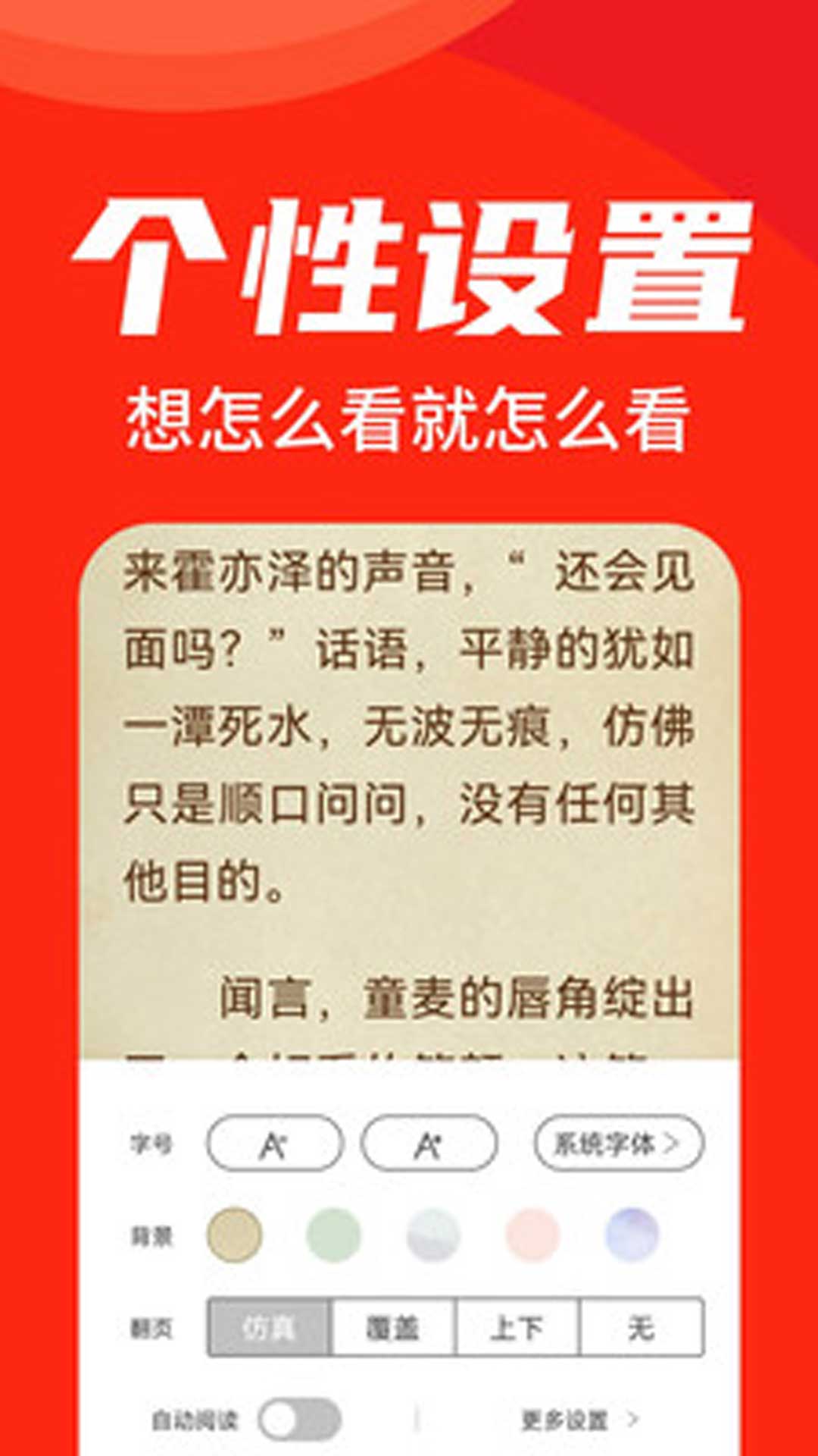 ׷ɰapp 5.0.2