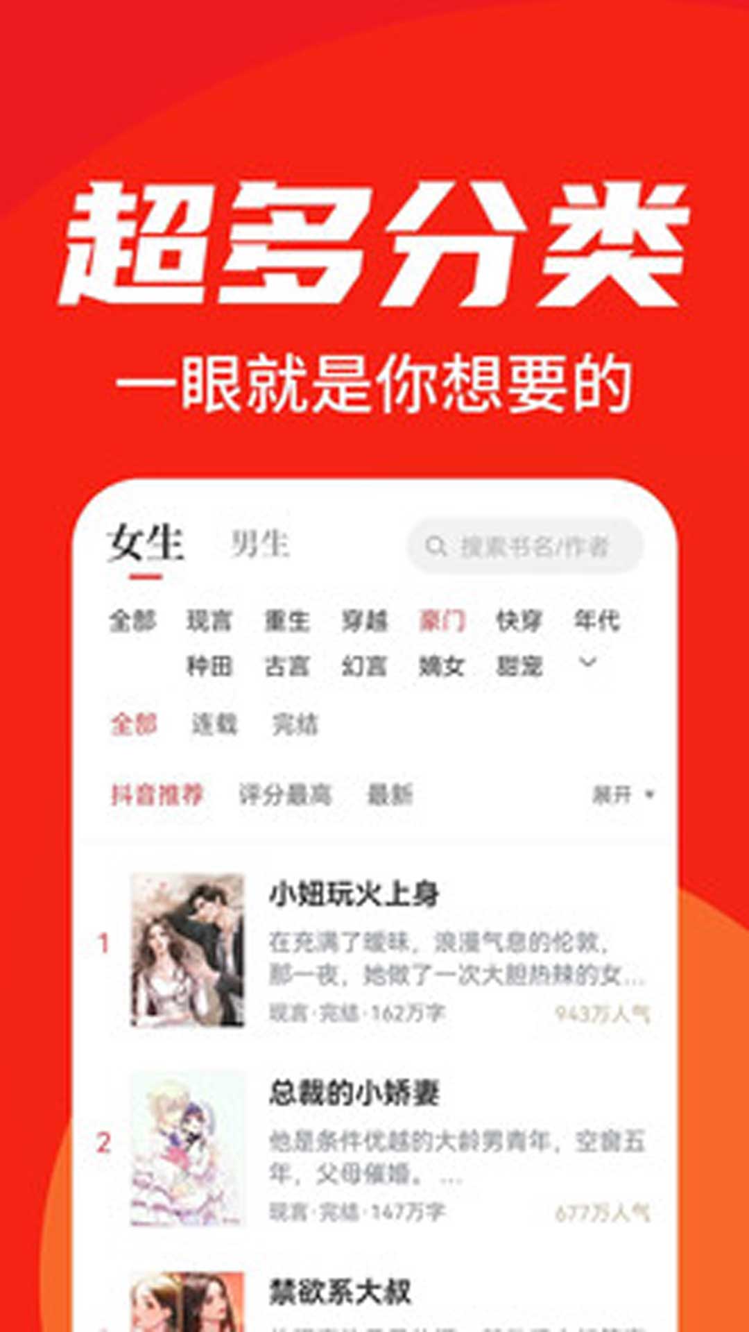 ׷ɰapp 5.0.2