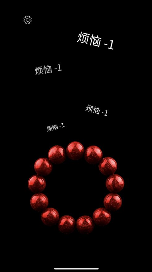 app 1.0.2
