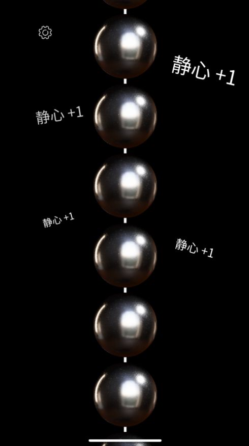 app 1.0.2