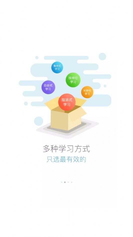ѧapp 2711200