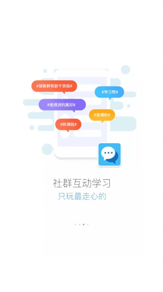 ѧapp 2711200