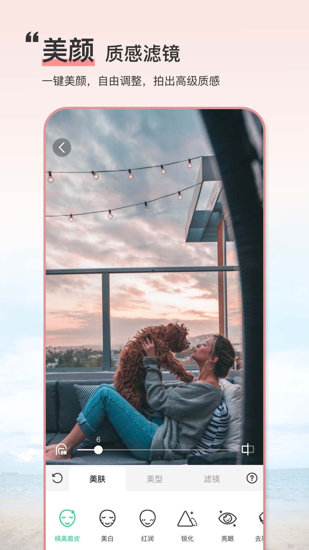 Ļapp 4.3.4.0