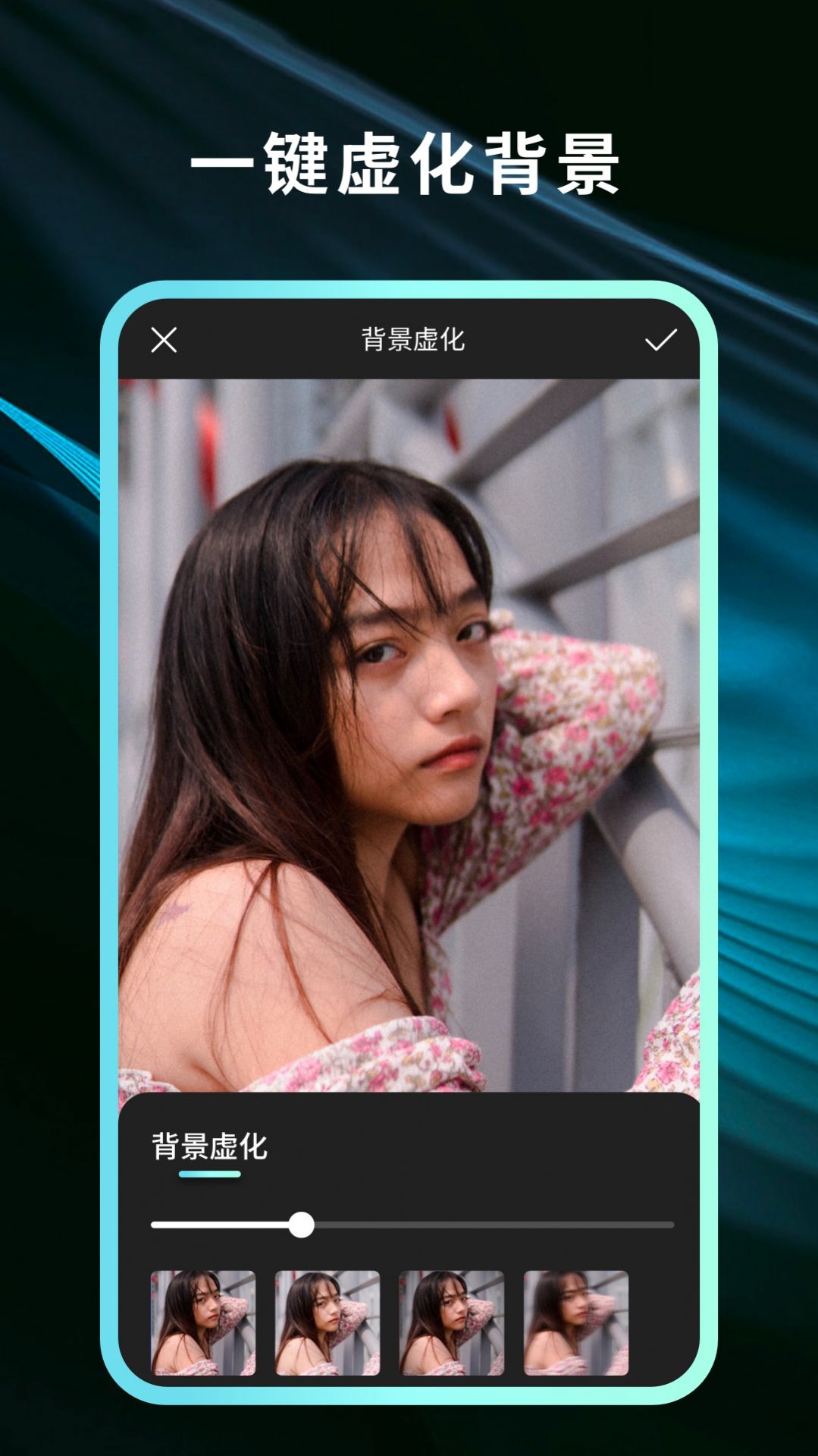 Ϭapp 1.0.0.101