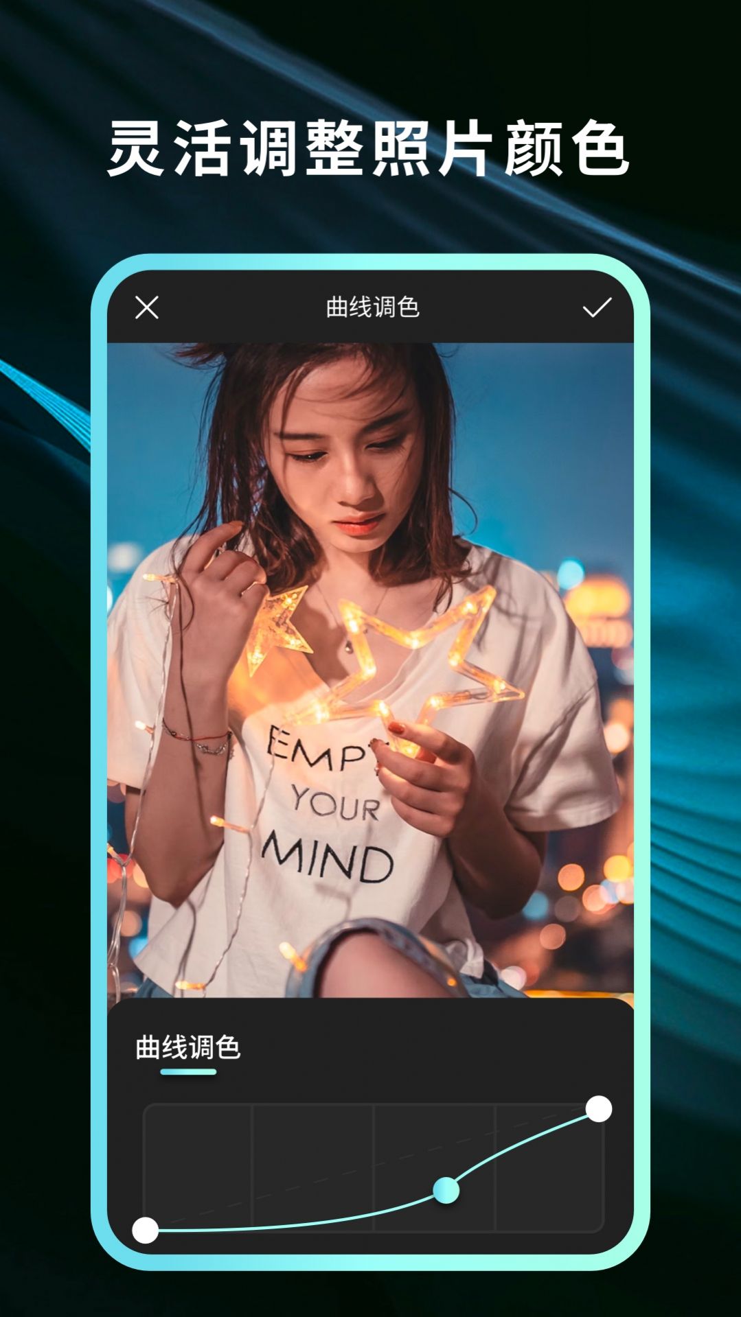 Ϭapp 1.0.0.101