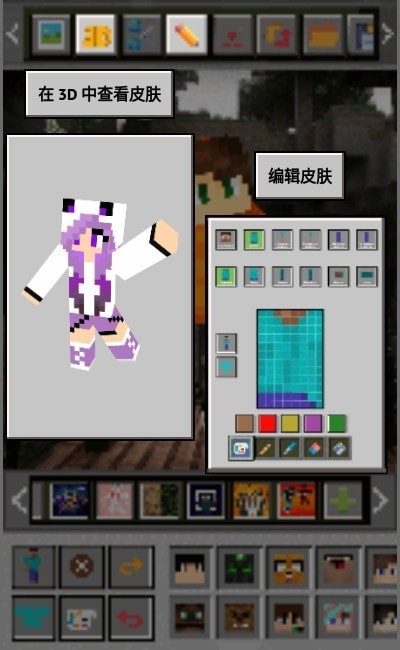 MCboxֻapp 1.0.9