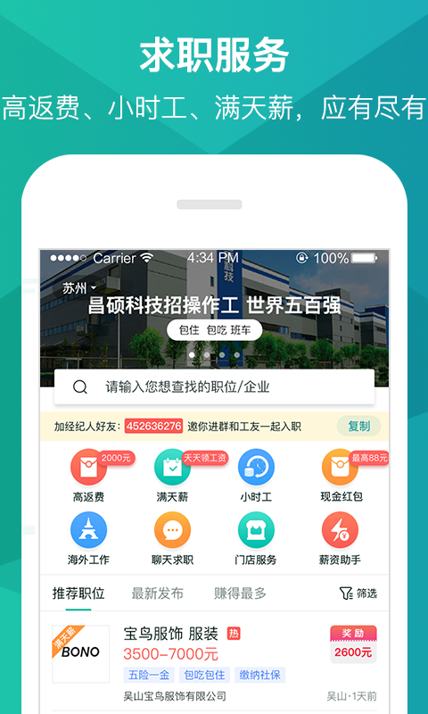 Ƹapp 1.1.0