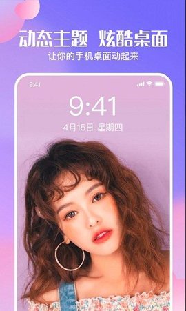 Ķֽapp V1.12.02