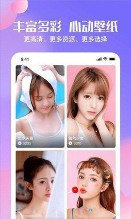 Ķֽapp V1.12.02