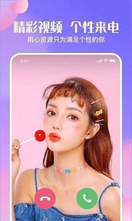 Ķֽapp V1.12.02