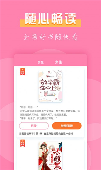 77С˵app 1.1.1