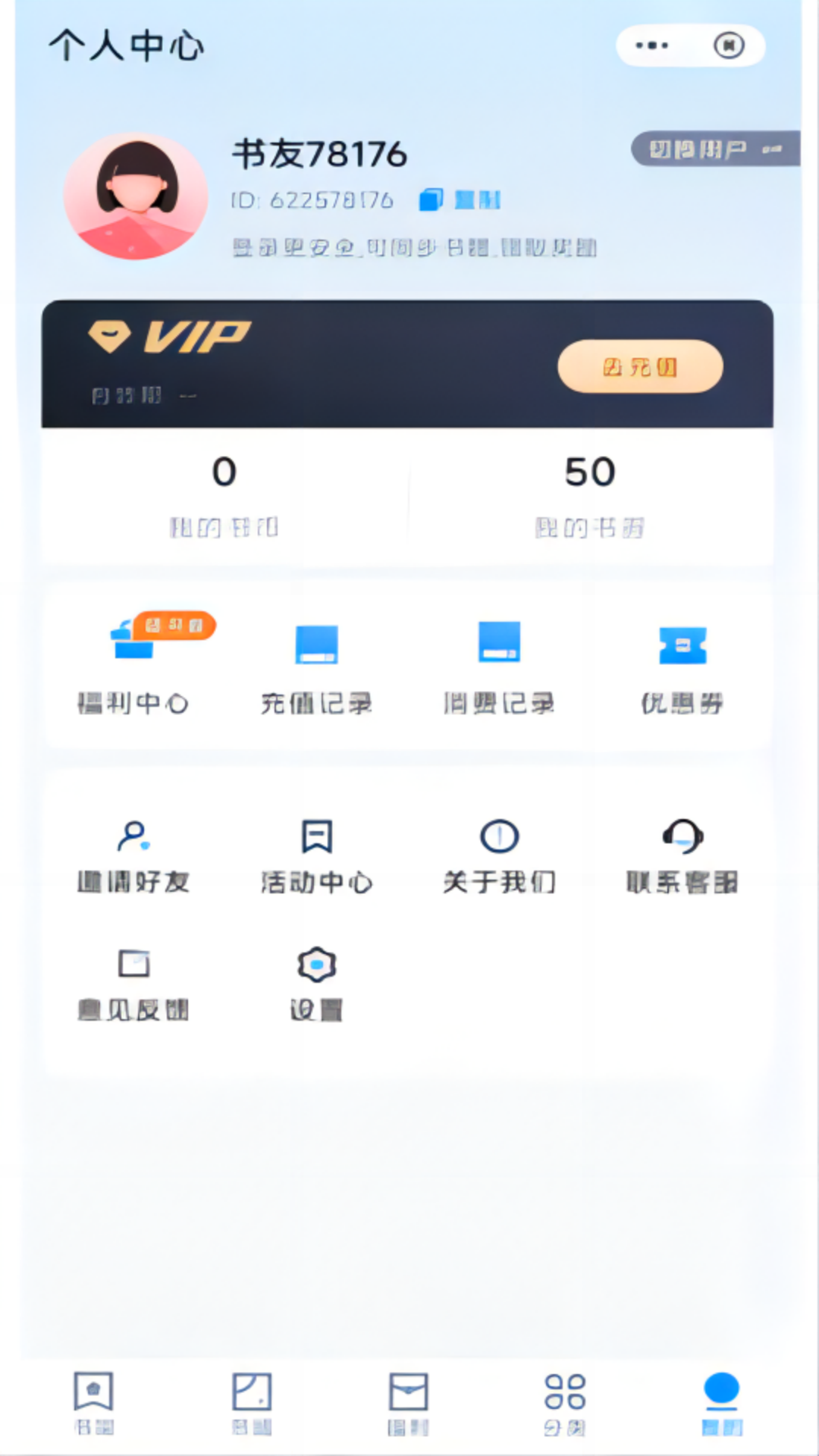 app 1.0.0