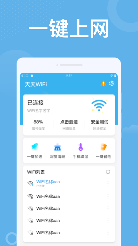 WiFiapp 1.0.2