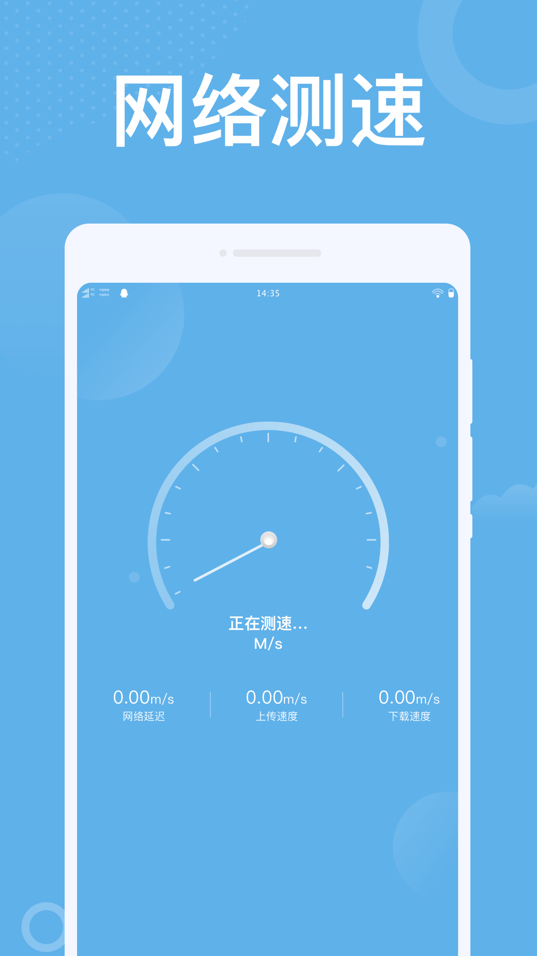 WiFiapp 1.0.2