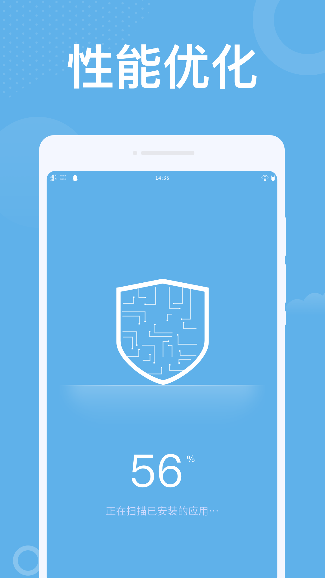 WiFiapp 1.0.2