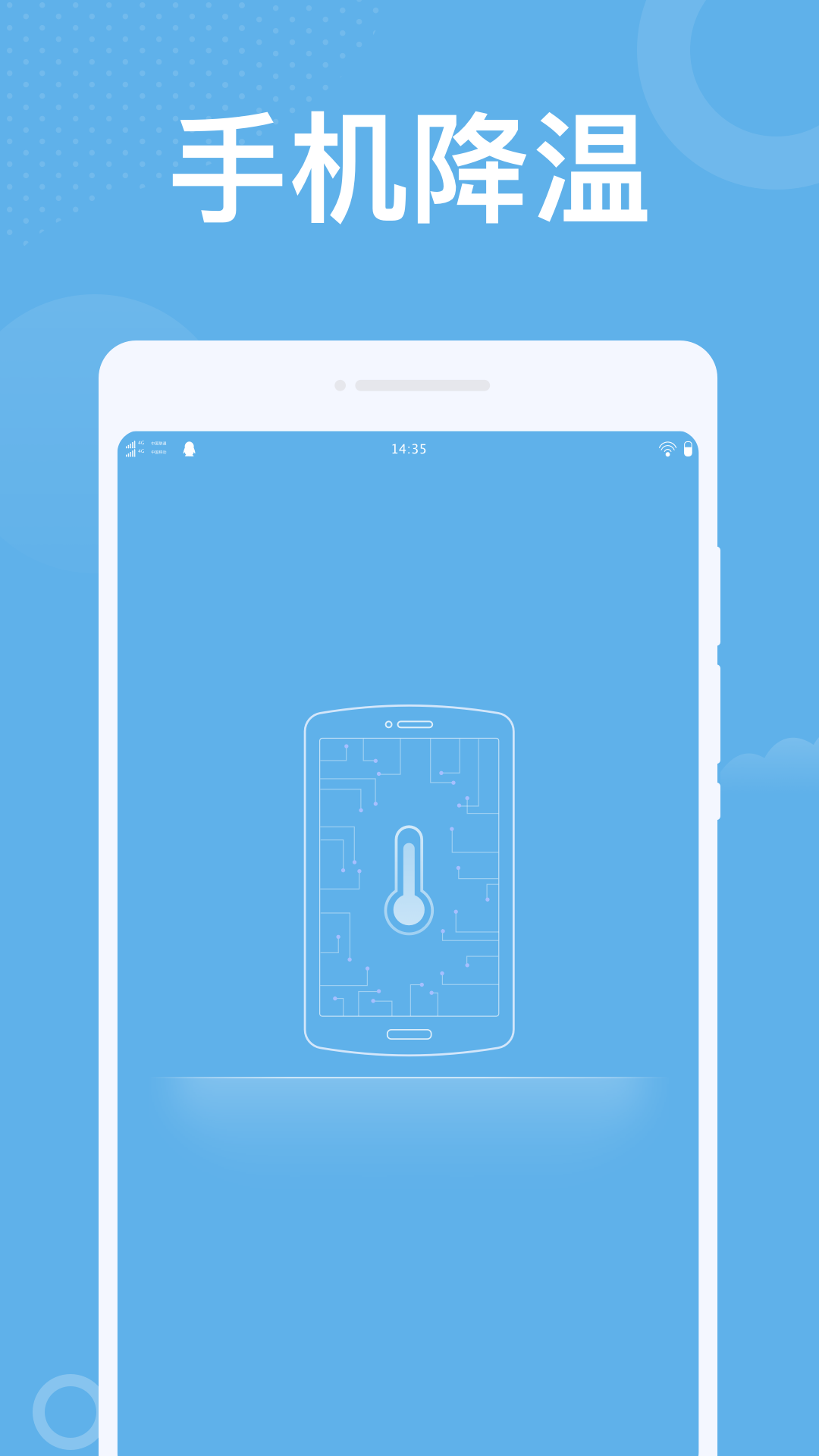 WiFiapp 1.0.2
