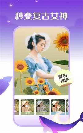 app 1.0.0.101